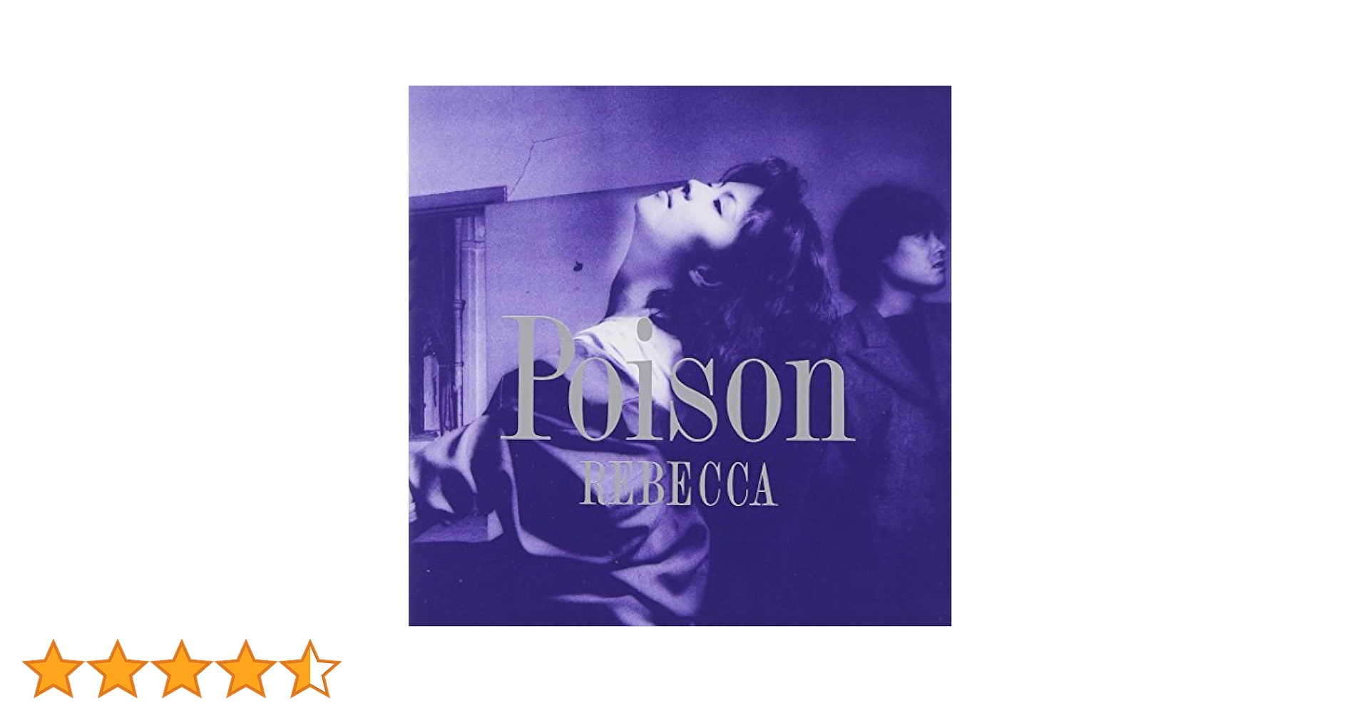レベッカ／POISON tour 87～88 新品 特典ポスター 80年代当時物 レベッカ／POISON tour 87～88 新品 特典ポスター 80年代当時物